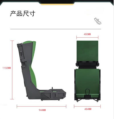 Aircraft brother F18 ejection seat simulation cockpit simulation