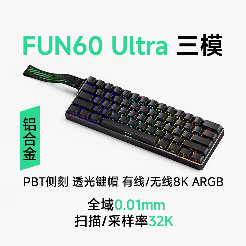 AKKO MonsGeek FUN60 Pro Gaming Keyboard Magnetic E-sport Switch Dual 8K Polling Rate 0.01RT SOCD MT Wireless RGB Custom Keyboard