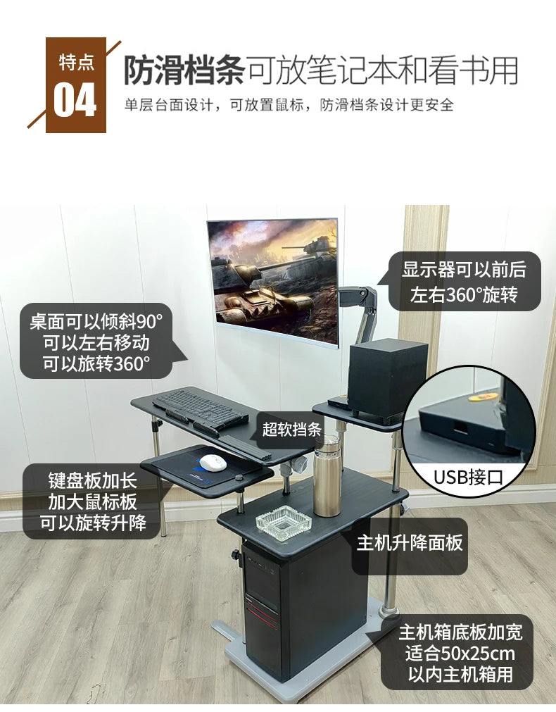 Bedside table Desktop space capsule E-sports table Bedside  Robotic arm  Lazy cockpit suspension bracket