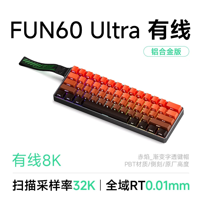 AKKO MonsGeek FUN60 Pro Gaming Keyboard Magnetic E-sport Switch Dual 8K Polling Rate 0.01RT SOCD MT Wireless RGB Custom Keyboard
