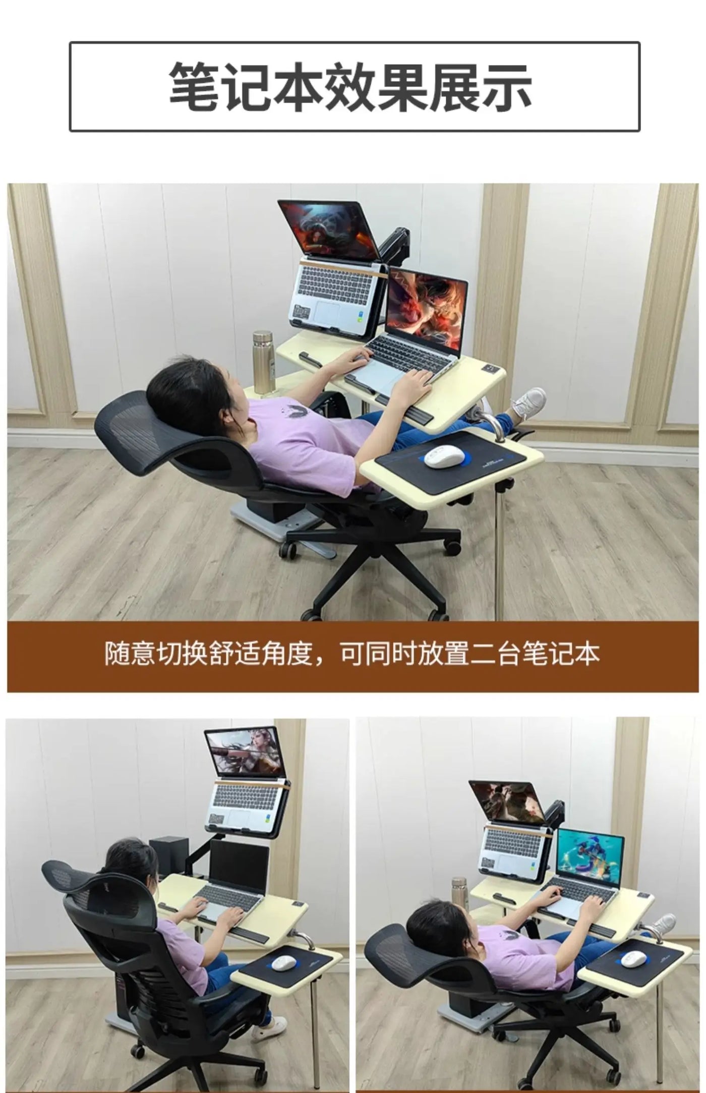 Bedside table Desktop space capsule E-sports table Bedside  Robotic arm  Lazy cockpit suspension bracket