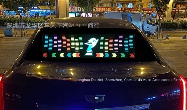 Car Music Voice Control Rhythm Lamp