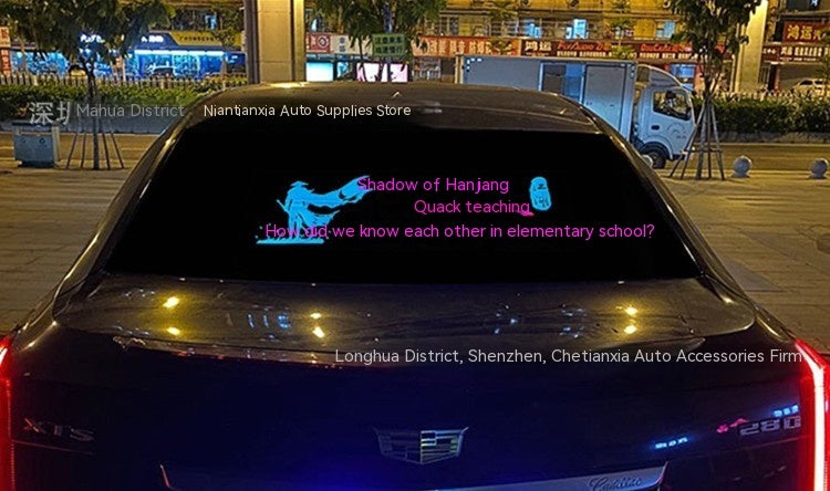 Car Music Voice Control Rhythm Lamp