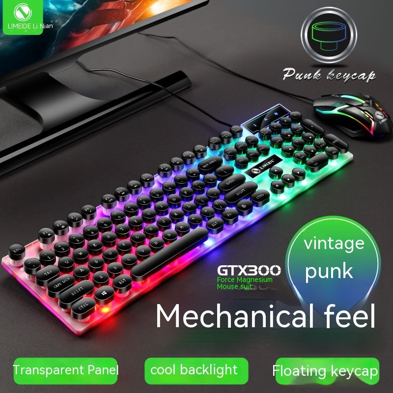 Limei GTX300 Punk Round Parts Cap Keyboard Mouse Suit